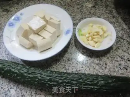 Make ♪ Tofu ♪ step 0