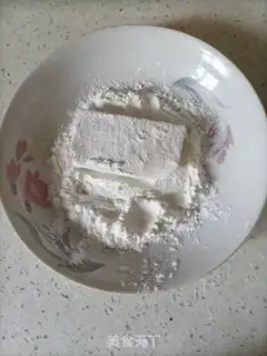 Make Fried tofu step 1