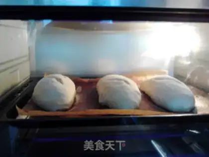 Make European raisin and bare wheat bread step 9