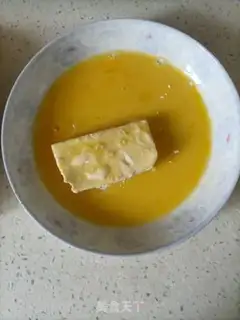 Make Fried tofu step 2