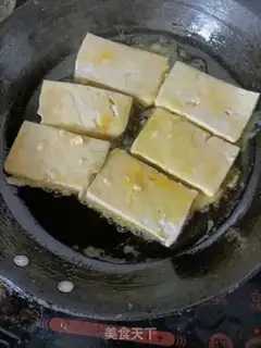 Make Fried tofu step 3
