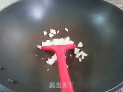Make ♪ Tofu ♪ step 4
