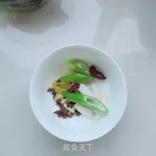 Make The onion burns the catfish step 1