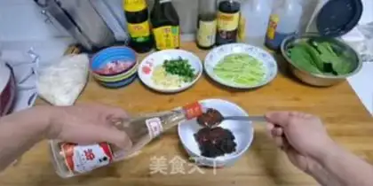 Make Old Beijing noodles step 1