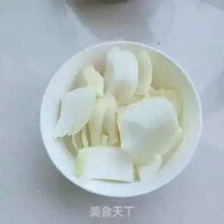 Make The onion burns the catfish step 2