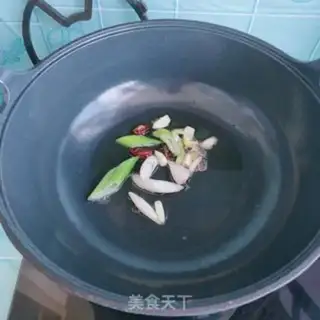 Make The onion burns the catfish step 3