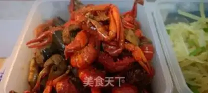 Make Spicy 13-spicy lobster step 11