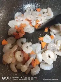 Make Carrot shrimp step 2