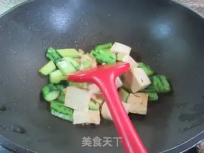 Make ♪ Tofu ♪ step 9