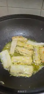 Make A sour melon step 6