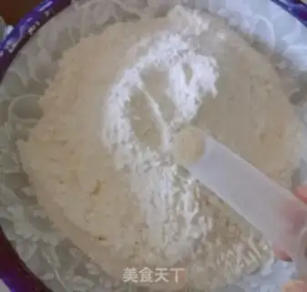Make Piggy oil step 1