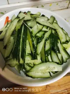 Make cucumber chops step 1