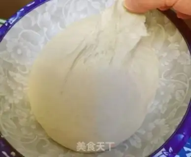 Make Piggy oil step 4