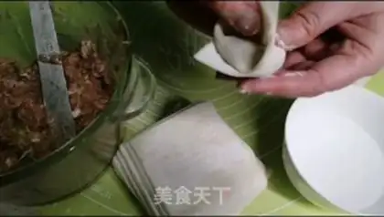 Make Aoshima-kun step 5