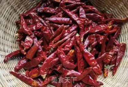 Make Spicy red oil step 2