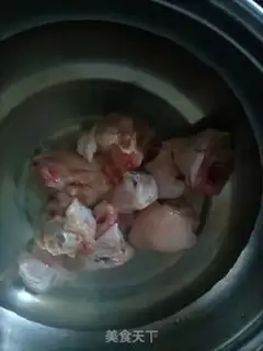 Make Frozen tofu chicken leg step 2