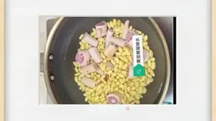 Make Soybean pigtail step 1