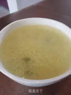 Make Porridge step 5
