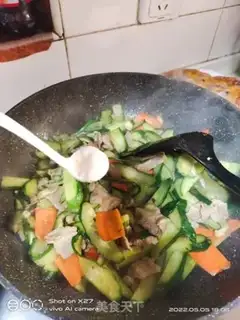 Make cucumber chops step 5