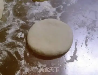 Make Piggy oil step 6