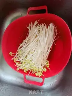 Make Spicy soybeans step 0