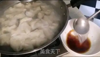 Make Aoshima-kun step 8