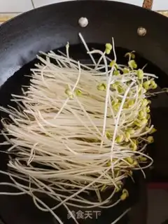 Make Spicy soybeans step 1