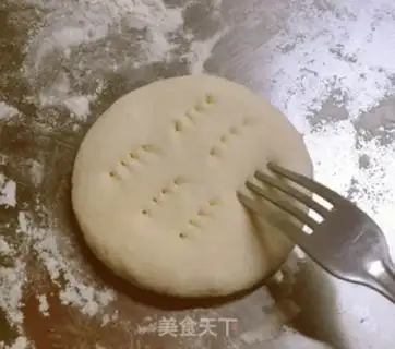 Make Piggy oil step 7