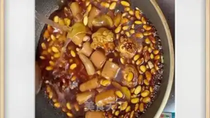 Make Soybean pigtail step 3