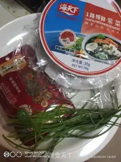 Make The pickles for the soup step 0