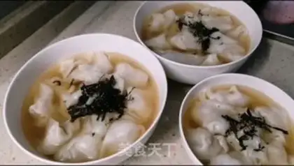 Make Aoshima-kun step 10