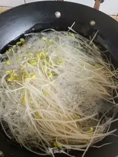 Make Spicy soybeans step 2
