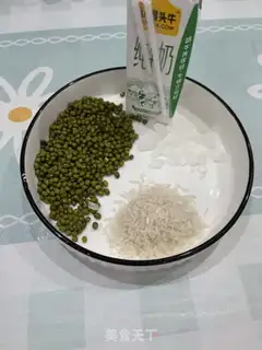 Make Milk and green beans step 0