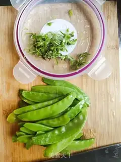 Make Dutch beans step 0