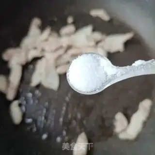 Make Eggs and pork and peppers step 6