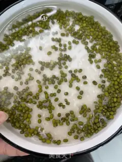 Make Milk and green beans step 1