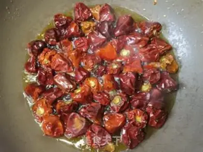 Make Spicy red oil step 7