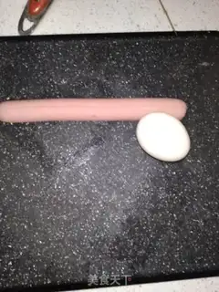 Make A heartful sausage step 0