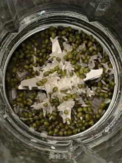 Make Milk and green beans step 2