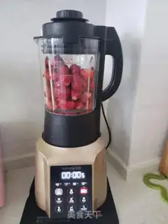 Make Strawberry juice step 1
