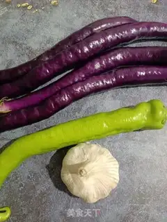 Make Soy sauce and eggplant step 0