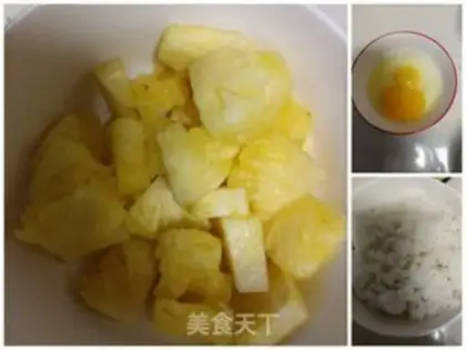 Make Pineapple egg fried rice step 0