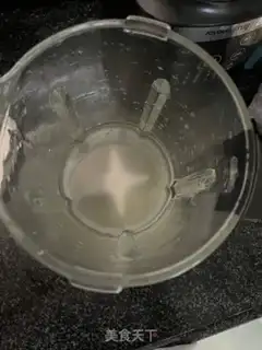 Make Milk and green beans step 3
