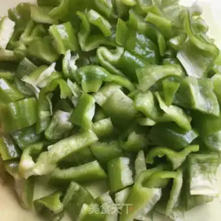 Make Meatloaf pepper step 0
