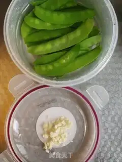 Make Dutch beans step 3