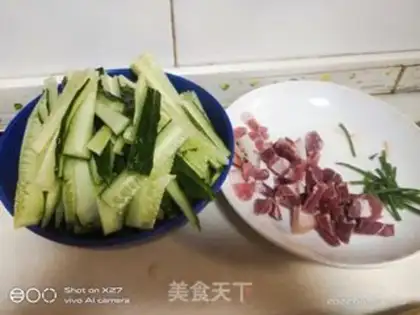 Make Ham chop cucumber step 0