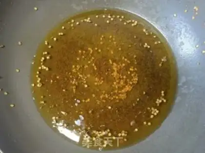 Make Spicy red oil step 10