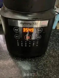 Make Milk and green beans step 4