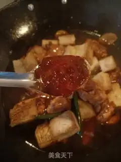 Make Frozen tofu chicken leg step 11