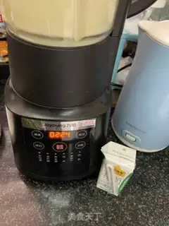 Make Milk and green beans step 5